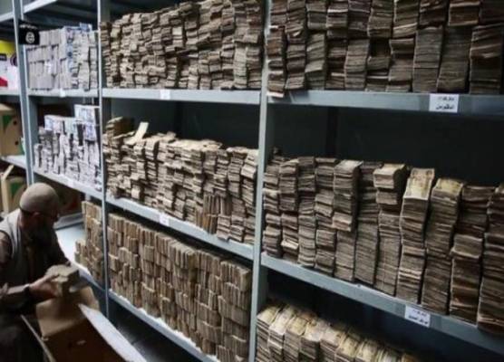 لماذا أتلفت أمريكا الملايين من أموال داعش ؟