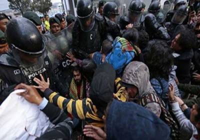 مظاهرات مفاجئة ضد أردوغان في برلمان الإكوادور أثناء جولته في أمريكا اللاتينية