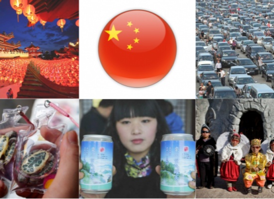 بالصور.. 9 أشياء غريبة لن تجدها الا في الصين