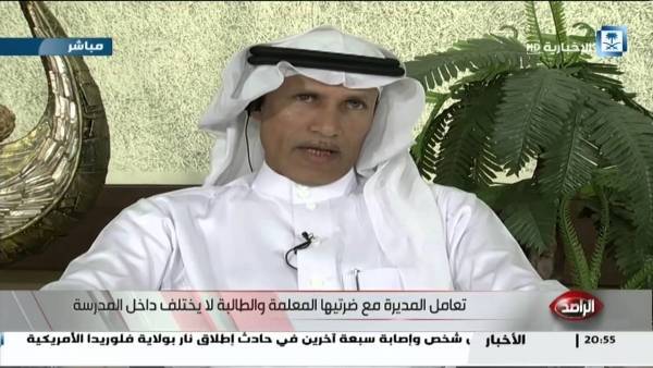 بالفيديو.. سعودي يتزوج معلمة وطالبة ومشرفة ومديرة مدرسة.. “وزارة تعليم” في المنزل!