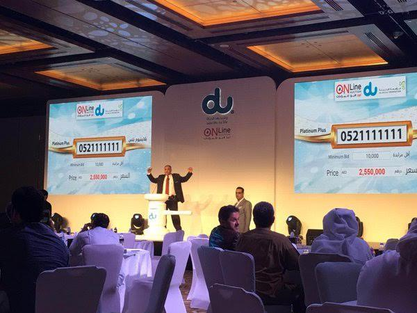 بيع الرقم المميز 0521111111 مقابل 2,550,000 درهم في الامارات