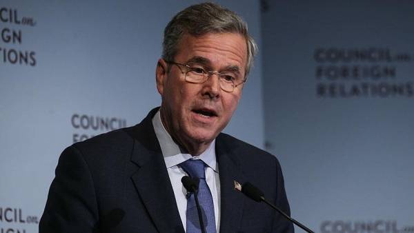 بوش ينسحب من سباق الترشح عن الحزب الجمهوري