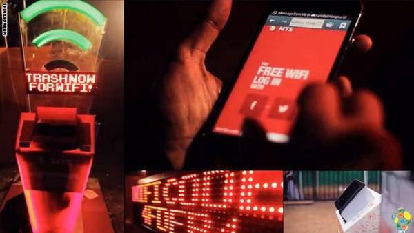في هذه الدولة.. ارم القمامة في سلة المهملات واحصل على واي فاي