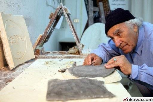 صورة | تمثال في الصين لعمال النظافة تقديراً لجهودهم في الحفاظ على نظافة الشوارع!