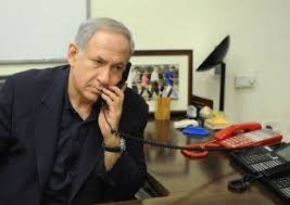 اختراق جهاز كمبيوتر في مكتب نتنياهو