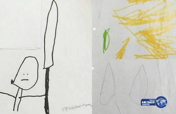 بريطانيا: روضة تستدعي الشرطة بعد ان رسم طفل خيارة !!