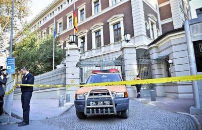 إغلاق القنصلية الألمانية العامة في تركيا بعد تحذير إرهابي