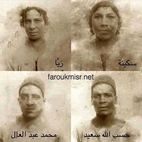 ريا و سكينة .. لن تصدق ما هي حقيقتهما !!