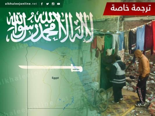 محلل اقتصادي: الدعم السعودي لمصر يحميها من الغرق
