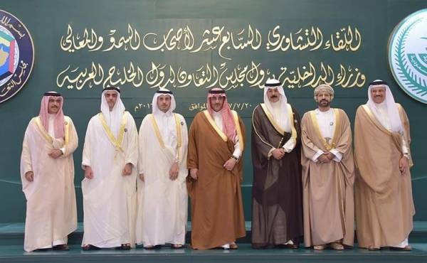 وزراء داخلية الخليج: ملتزمون بمكافحة التنظيمات الإرهابية