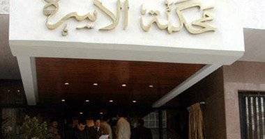 تقرير حكومى: حالة طلاق كل 6 دقائق فى مصر.. والخلاف السياسى أبرز الأسباب