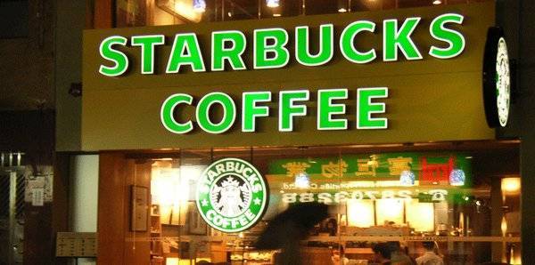 أمريكية تقيم دعوى غريبة ضد ستاربكس