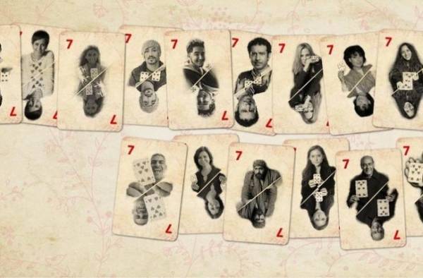 تعرف على الرواية الأكثر مبيعًا في