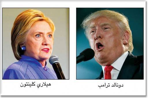 تصعيد في الحرب الكلامية بين كلينتون وترامب