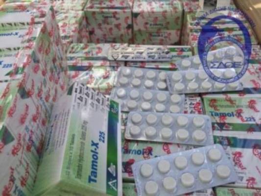 اليونان تضبط شحنة «ترامادول» وتحقق في صلتها بـ «داعش»