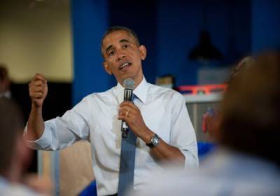 أوباما يدعم كلينتون في السباق للرئاسة الأمريكية