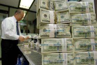 وزارة المالية الامريكية : سجلنا عجزا في الميزانية ب 53 مليار دولار