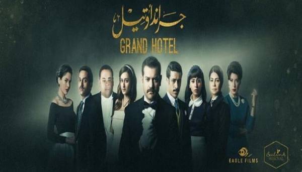 هكذا ستبدو الحياة بحلول عام 2045