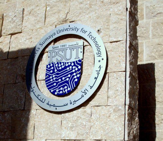 مشروع eLearning ريادي في جامعاتنا الاردنية