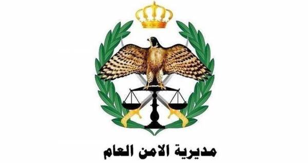 بالاسماء... احالات الى التقاعد تطال كبار ضباط الامن العام