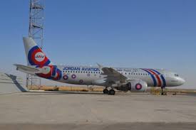 للمرة السادسة الأردنية للطيران  تحصل على شهادة السلامة الجوية وامن الطيران ايوسا