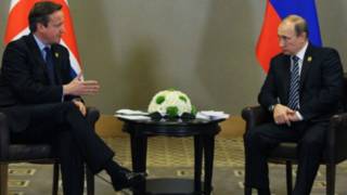 ماذا ستستفيد روسيا بخروج بريطانيا من الاتحاد الأوروبي؟