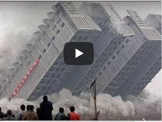 شاهد: أشهر 10 عمليات فاشلة لهدم الأبراج والعقارات #فيديو_المدينة