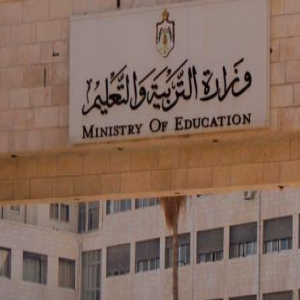 مرشحون للاستفادة من قرض إسكان التربية ( أسماء )