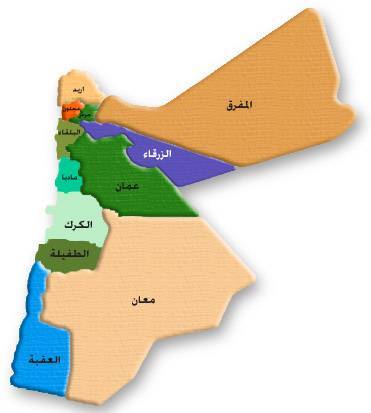 تنمية المحافظات كلام كثير وفعل قليل