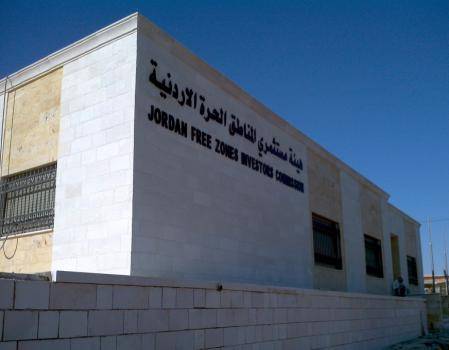 نقيب شركات التخليص يهاجم مستثمري الحرة ويرفض اضرابهم