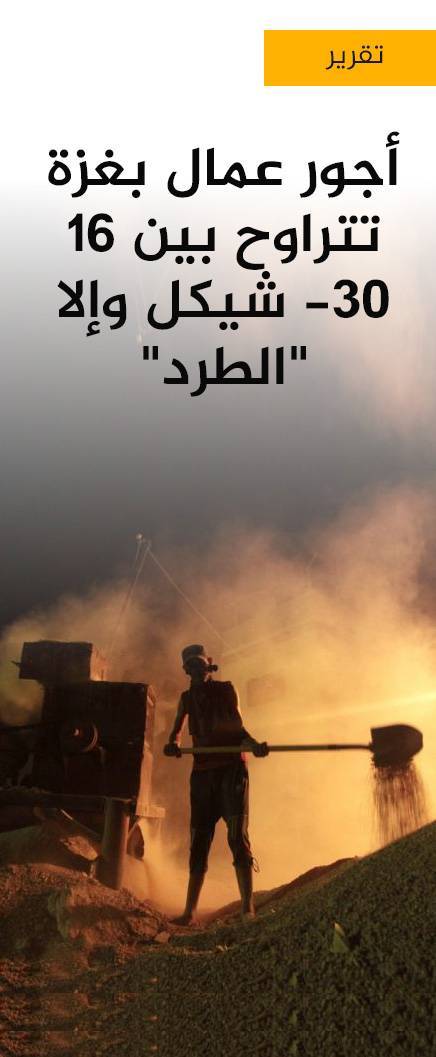 أردوغان يعلن حالة الطوارئ 3 أشهر