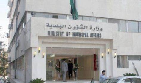 3 رؤساء و15 عضوا استقالوا من البلديات للترشح للنيابة