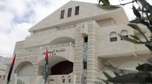 عدم اكتمال النصاب القانوني لهيئة نقابة الصحفيين يحول دون مناقشة تعديلات النظام