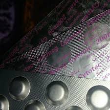 فضيحة تهز مستشفيات حكومية.. وعمليات اجهاض بدواء منعته الصحة!