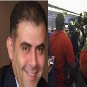 شركة أمريكية تطرد مهندسا مصريا بسبب اسمه