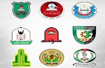 تتقديم طلبات القبول الموحد نهاية الأسبوع الحالي