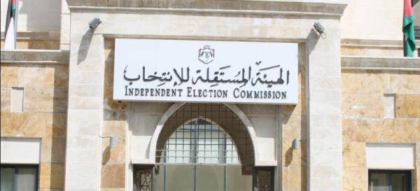 الهيئة : لم تغلق صفحات فيس بوك تروج لمرشحين للانتخابات