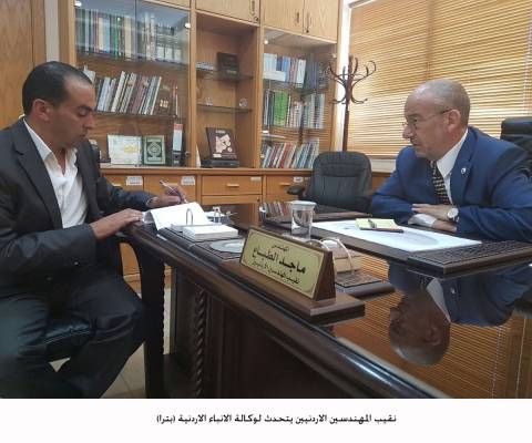 صندوق تقاعد نقابة المهندسين يستثمر بـ8 مليون دينارا.. ومخصصات تقاعدية بـ 22 مليون دينارا