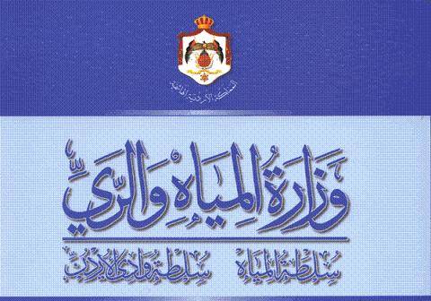 مطلوب امين عام !ّ