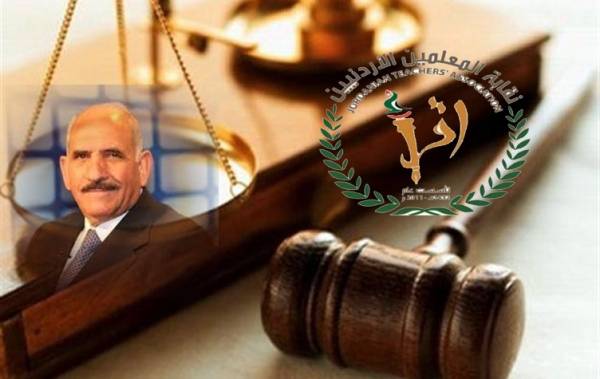 نقابة المعلمين تصف قرارات الوزير الذنيبات بالتعسفية وتلوح باللجوء الى القضاء.. تفاصيل