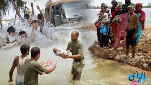 وفاة 26 شخصاً بسبب حفل زفاف