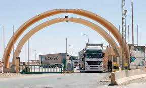 طريبيل لا يزال مغلقا ... والمنطقة غير آمنة