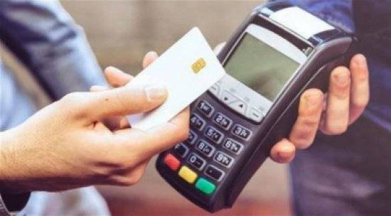 احذرو من إعطاء بطاقتك الائتمانية لأحد عند الدفع وإلا...