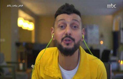 مقتل طفل حرقا بعد تقليد برنامج رامز بيلعب بالنار