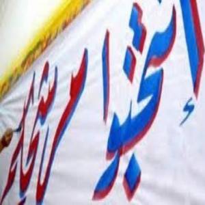 40 مخالفة في الدعاية الانتخابية قبيل موعدها القانوني