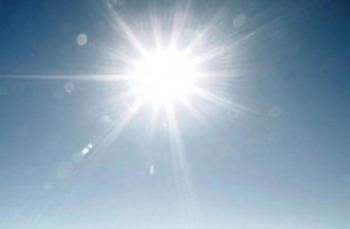 30 مئويـة الحرارة اليوم