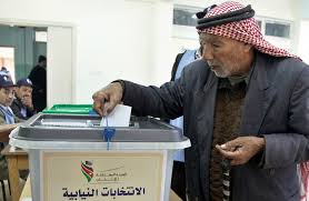 39 مركز اقتراع وفرز في الدائرة الثانية بالزرقاء