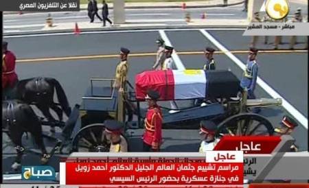 مصر تودع زويل بجنازة عسكرية