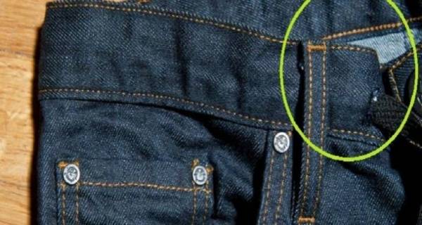 لم يغسل بنطلونه الجينز لمدة 15 شهر كاملة وعند فحصه كانت المفاجأة!