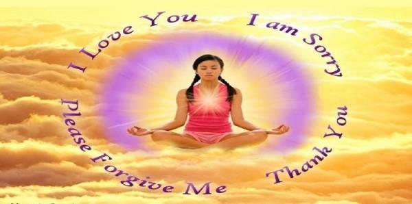 ماذا تفعل هذه الكلمات: آسف، سامحني، شكرا، أحبك